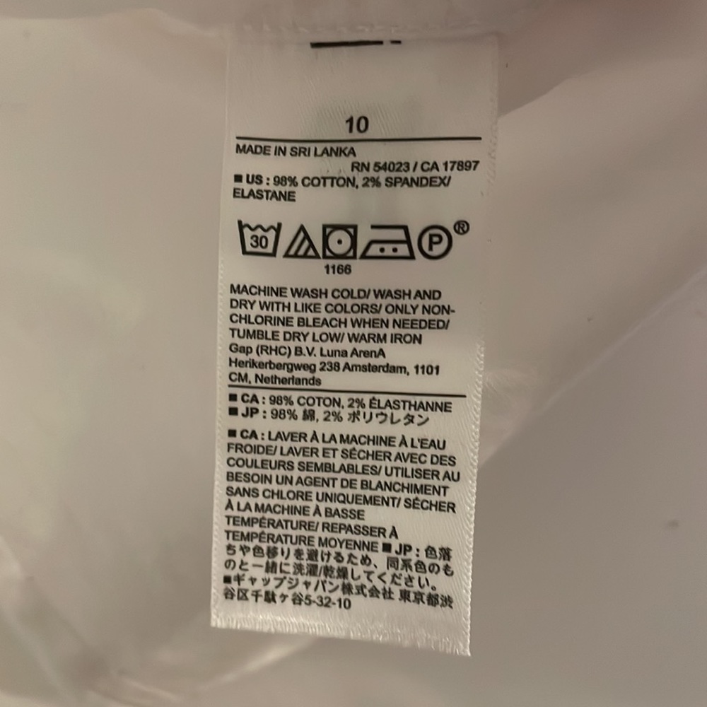 Banana Republic white button down shirt, size 10 - Picture 3 of 3